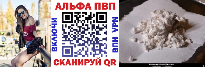 Наркошоп купить Конопля  АМФ  ГАШ  Мефедрон  СОЛЬ  Болхов