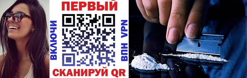 Купить закладки  Болхов  Amphetamine 98% 