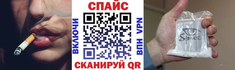 Купить  Болхов  БУТИРАТ GHB 