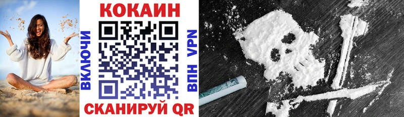 Кокаин Боливия Болхов