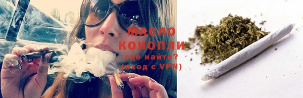 таблы Балабаново