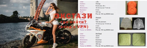 марки nbome Баксан