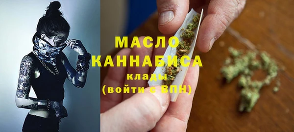 марки nbome Баксан