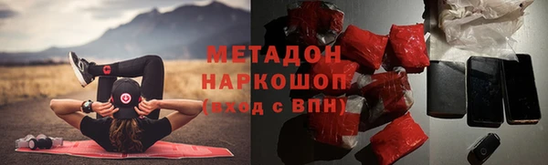марки nbome Баксан