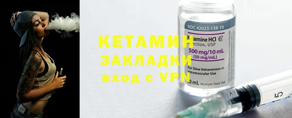 таблы Балабаново