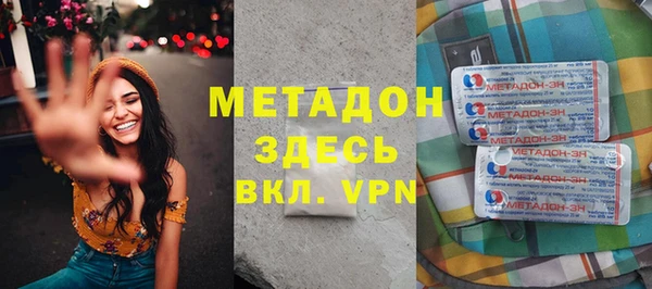 таблы Балабаново