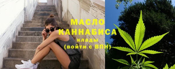 метадон Переславль-Залесский