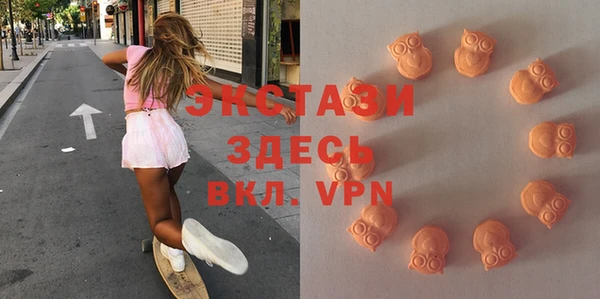 стафф Аркадак