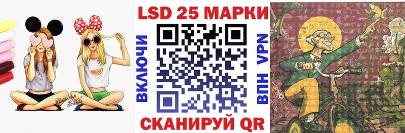 Купить  Болхов  Марки NBOMe 1,8мг 